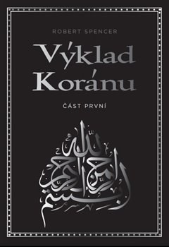Výklad Koránu, Část první