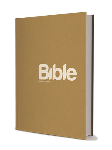 Bible21 - standardní 3. vydání