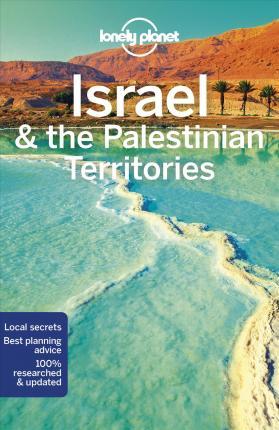 Israel & the Palestinian Territories LP
