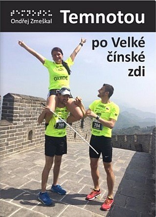 Kniha Temnotou po Velké čínské zdi - Ondřej Zmeškal