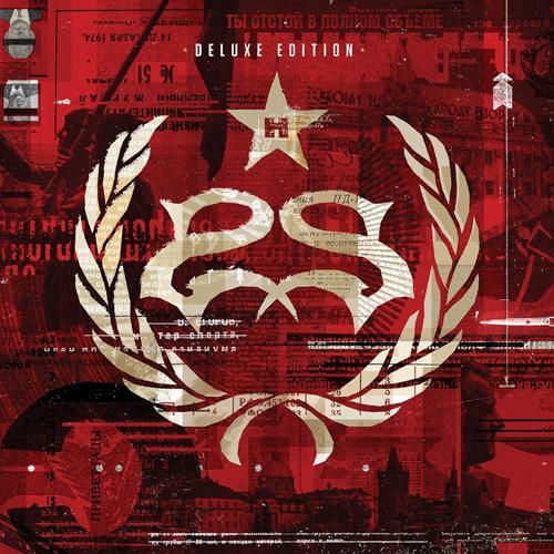Kniha Stone Sour - Hydrograd (Special Edition) 2CD