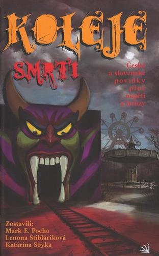 Kniha Koleje smrti