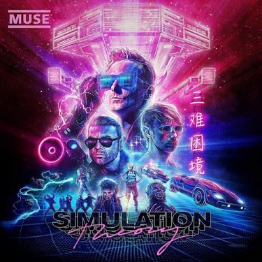 Muse - Simulation Theory (Deluxe) CD