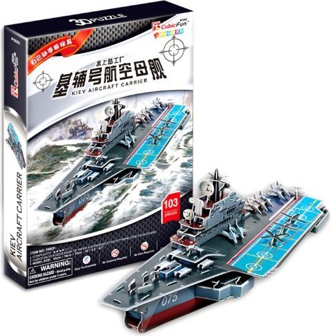 Puzzle 3D Lietadlová loď - 103 častí