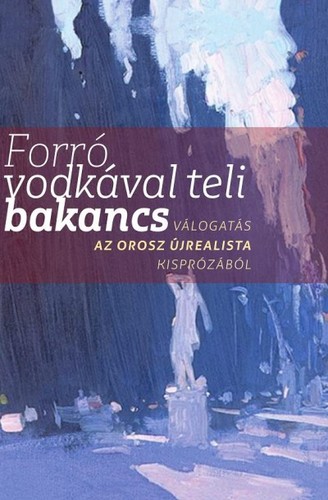 Forró vodkával teli bakancs - József Goretity