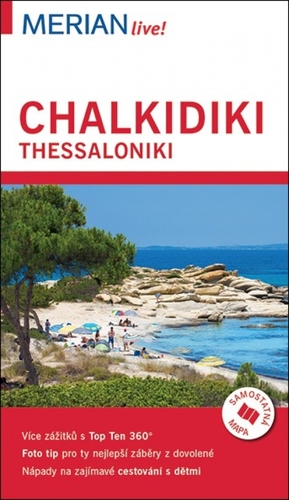 Merian - Chalkidi/Thessaloniki kúpite na Panta Rhei