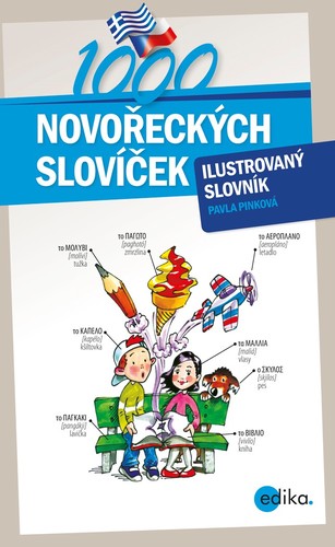 1000 novořeckých slovíček 3. vydání