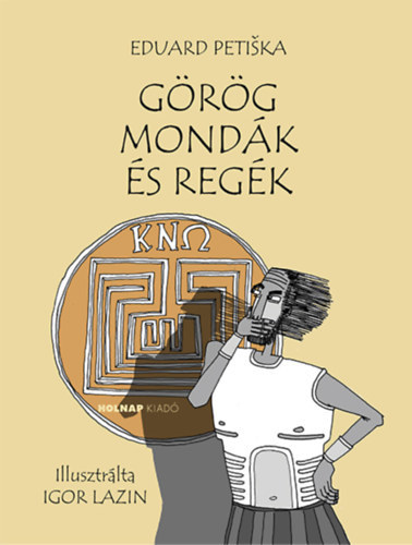 Kniha Görög mondák és regék - Eduard Petiška
