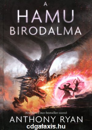 A hamu birodalma