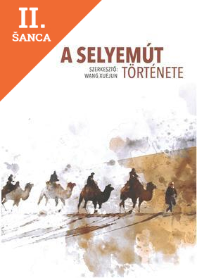 Lacná kniha A selyemút története