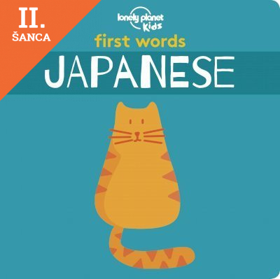 Lacná kniha First Words - Japanese 1
