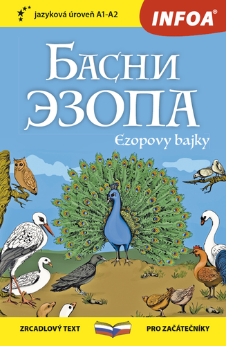 Ezopovy bajky - zrcadlová četba A1-A2 (R) - Ezop