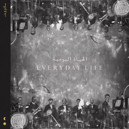 Coldplay - Everyday Life CD