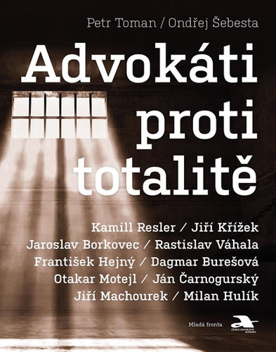 Advokáti proti totalitě