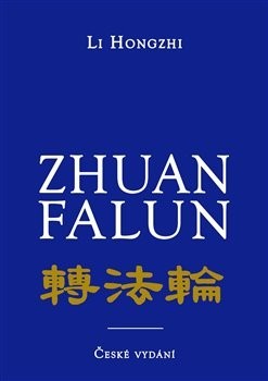 Zhuan Falun (pevná väzba) - Li Hongzhi