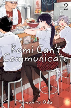 Komi Cant Comm 2