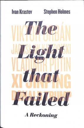 The Light that Failed - A Reckoning