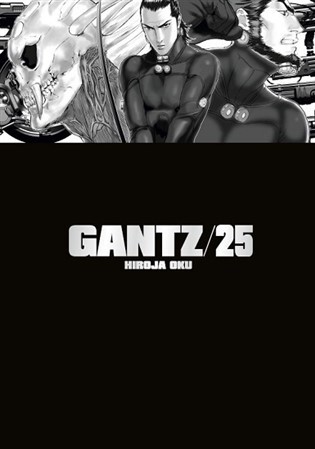 Kniha Gantz 25