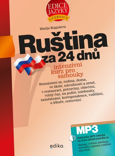 Ruština za 24 dnů, 3. vydání