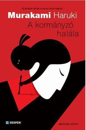A kormányzó halála - Második könyv - Változó metaforák - Haruki Murakami