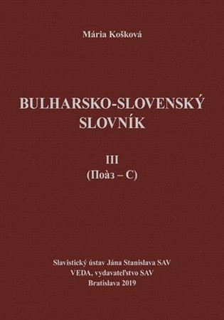 Kniha Bulharsko-slovenský slovník III.