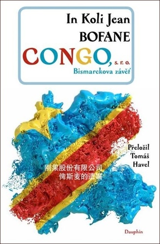 Kniha Congo s. r. o. - Bismarekova závěť