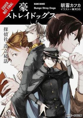 Bungo Stray Dogs, Vol. 3 (light novel)