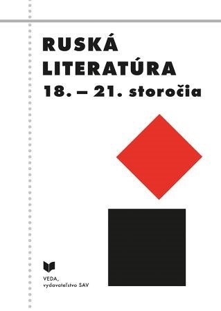 Kniha Ruská literatúra 18.- 21.storočia - Anton Eliáš