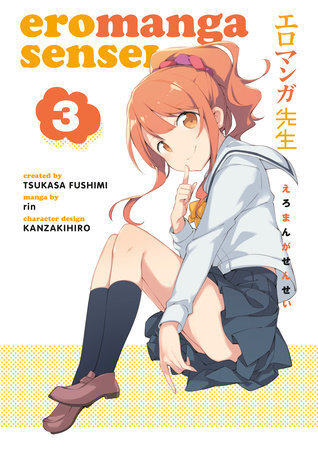 Eromanga Sensei 3