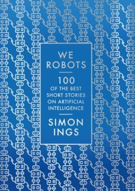 We, Robots