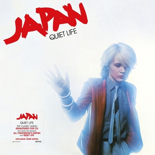 Kniha Japan - Quiet Life LP