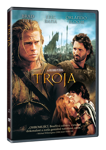 Troja DVD