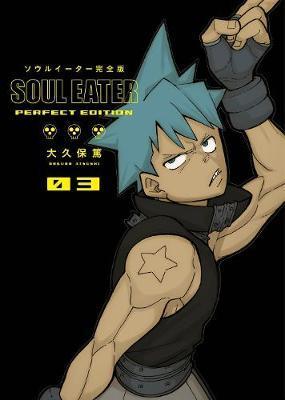 Soul Eater The Perfect 3