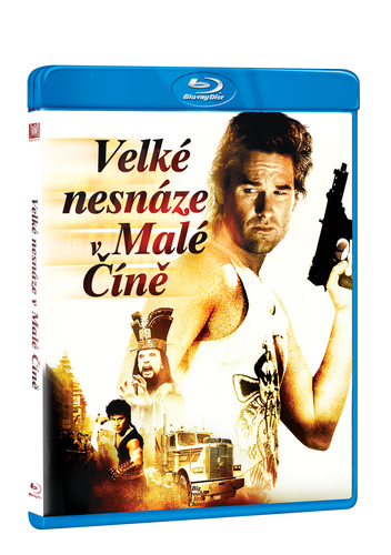 Velké nesnáze v malé Číně BD