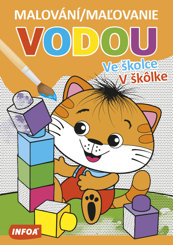 Kniha Maľovanie vodou - V škôlke