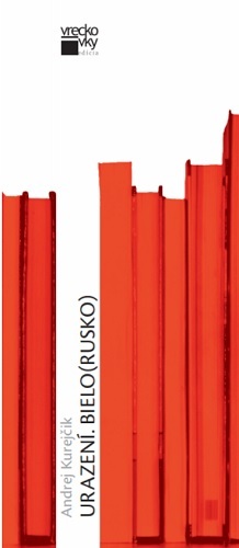 Kniha Urazení. Bielo(rusko)