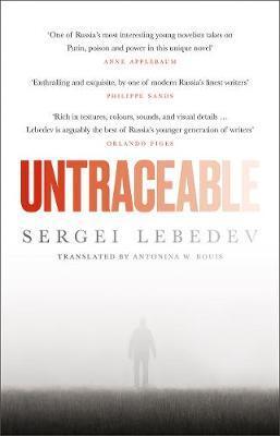 Kniha Untraceable