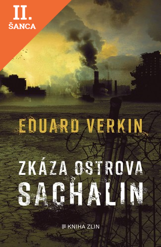 Lacná kniha Zkáza ostrova Sachalin