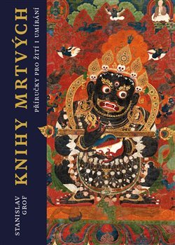 Kniha Knihy mrtvých