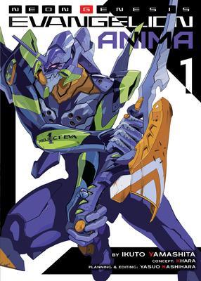 Neon Genesis Evangelion ANIMA Light Novel 1