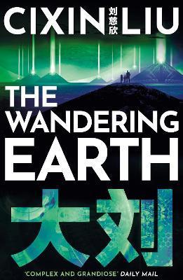 The Wandering Earth