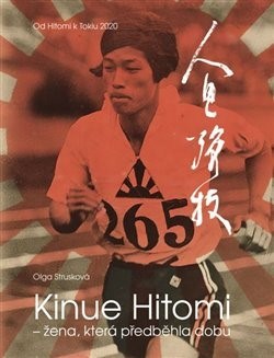 Kinue Hitomi - žena, která předběhla dobu