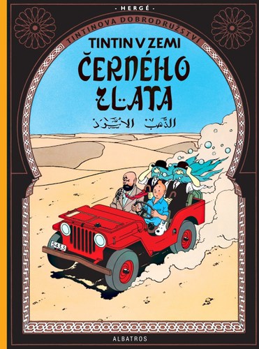 Kniha Tintin 15: Tintin v zemi černého zlata - Herge,Kateřina Vinšová