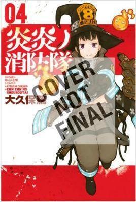 Fire Force 4