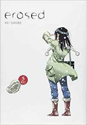 Erased 5