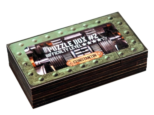 RecentToys Puzzle Box 2