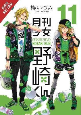 Monthly Girls Nozakikun 11