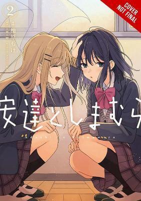 Adachi and Shimamura 2
