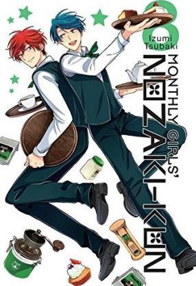 Monthly Girls Nozakikun 8