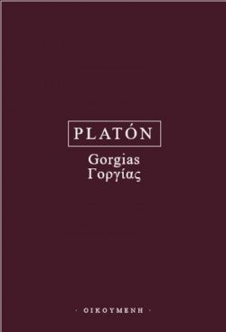 Kniha Gorgias - Platón